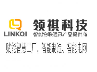 什么是通訊管理機(jī)，通訊規(guī)約轉(zhuǎn)換器，通訊協(xié)議轉(zhuǎn)換機(jī)，遠(yuǎn)動機(jī)，通訊網(wǎng)關(guān)？
