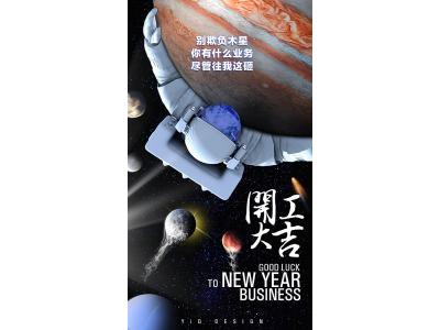 物聯(lián)網(wǎng)網(wǎng)關(guān)能夠采集多少設備?如何配置采集通道和轉(zhuǎn)發(fā)通道的交互頻率與幀間隔